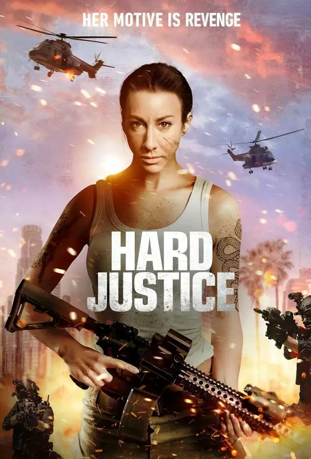 Постер сериала Суровое правосудие