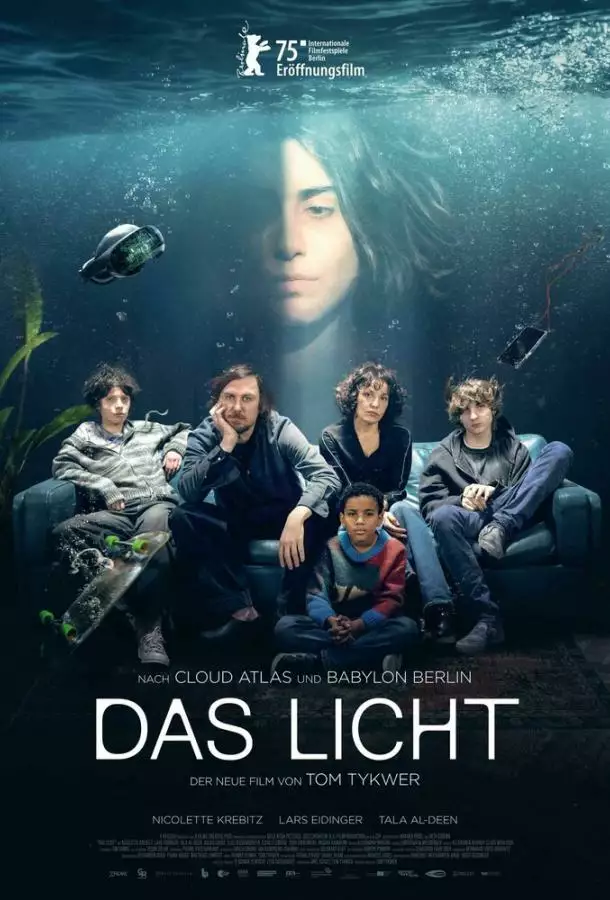 Постер сериала Свет