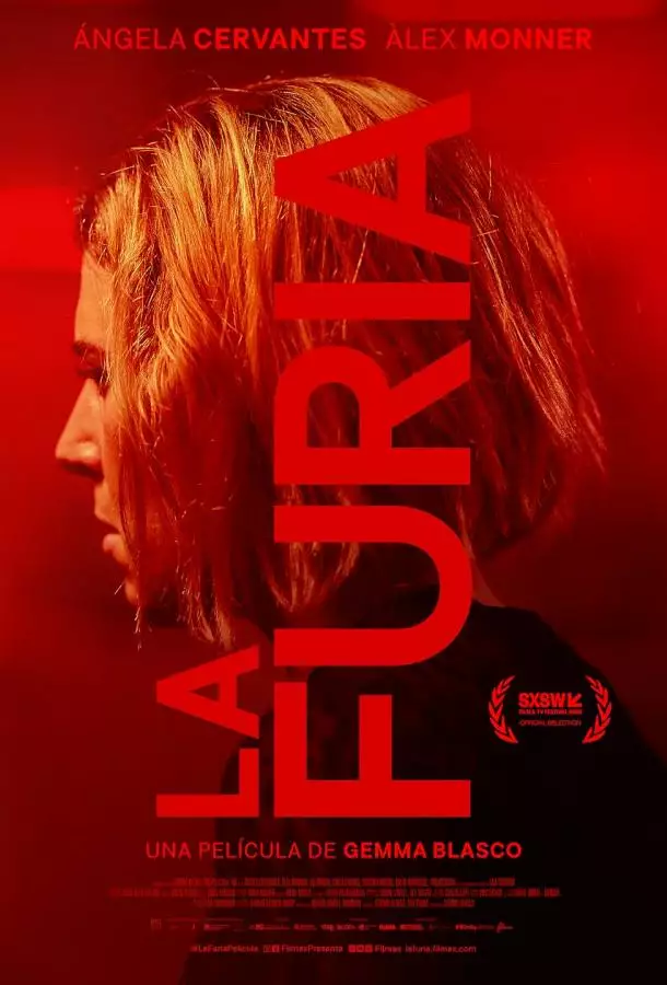 Постер сериала Ярость