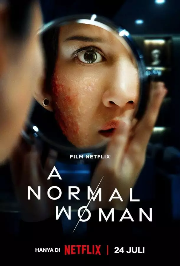 Постер сериала Нормальная женщина
