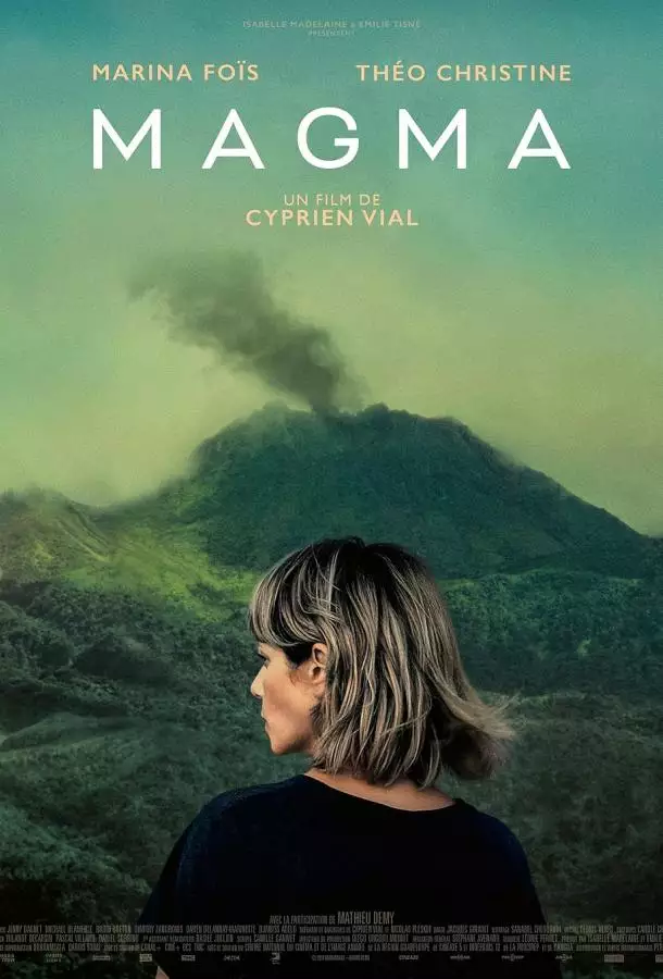 Постер сериала Магма