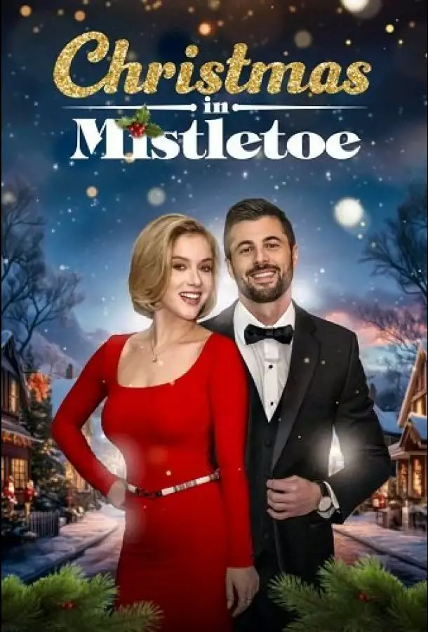 Постер сериала Рождество в Мистлтоу