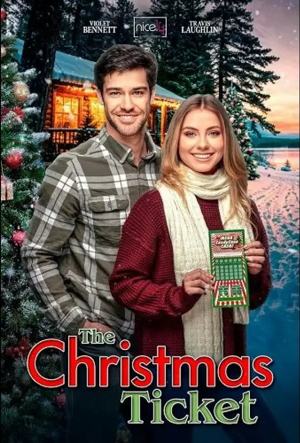 Постер сериала Рождественский билет