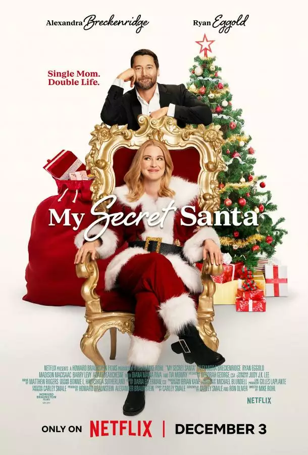 Постер сериала Мой тайный Санта