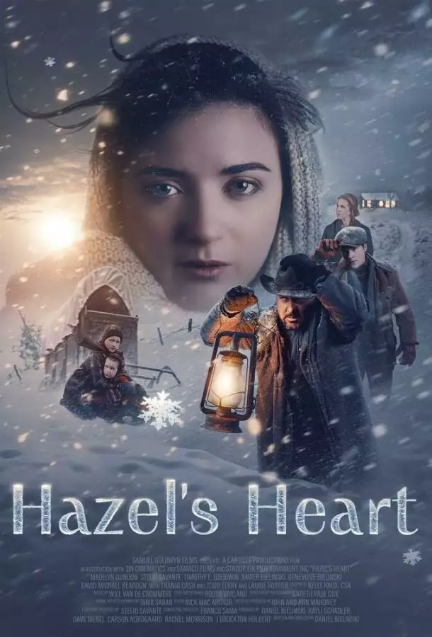 Постер сериала Сердце Хейзел