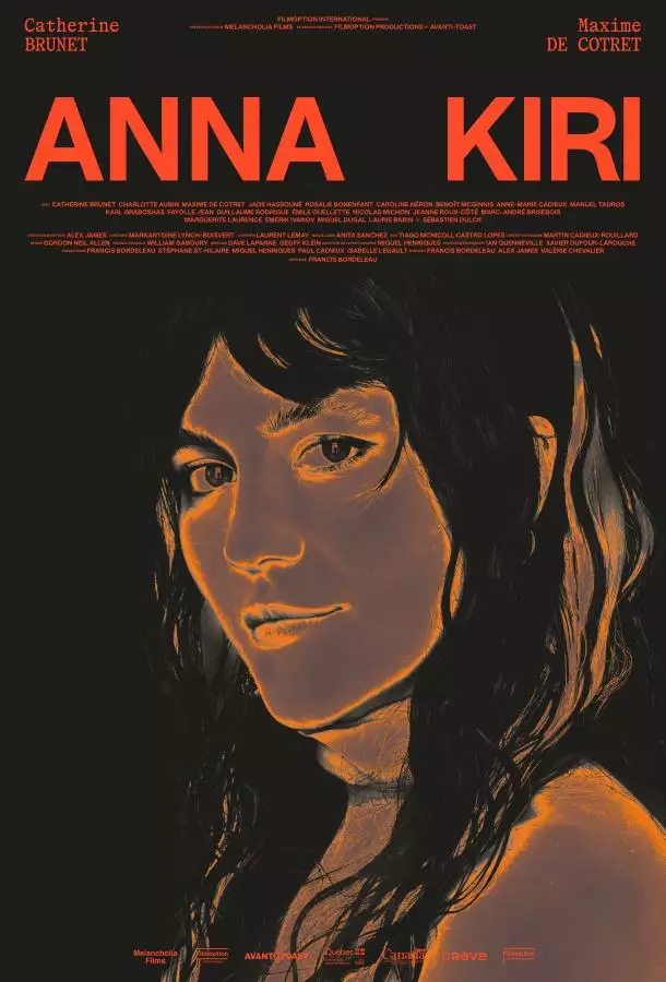 Постер сериала Анна Кири