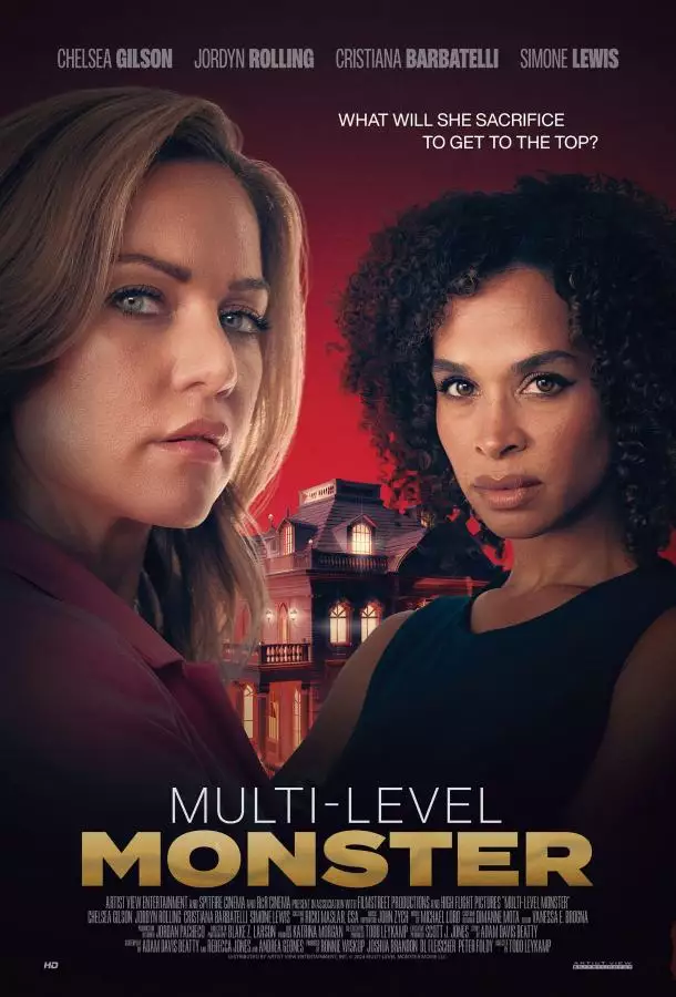 Постер сериала Разбогатей или умри