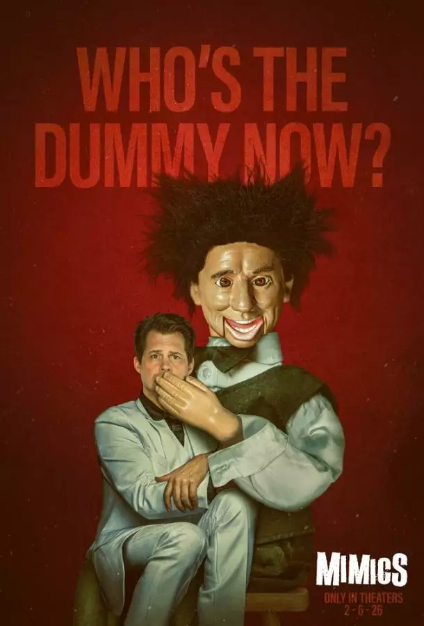 Постер сериала Подражатели