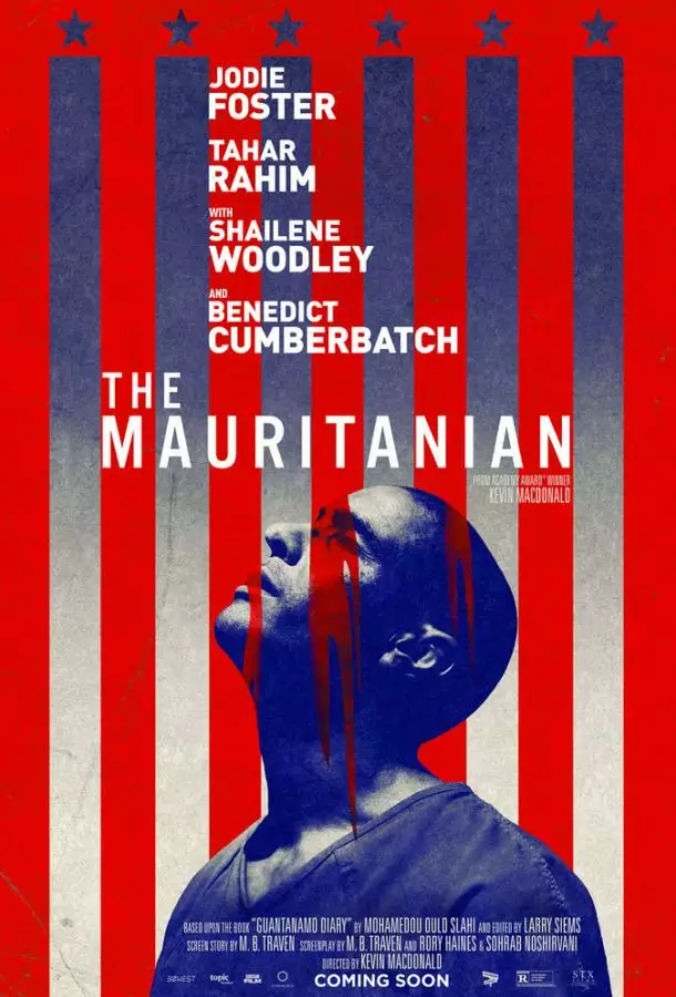 Постер сериала Мавританец