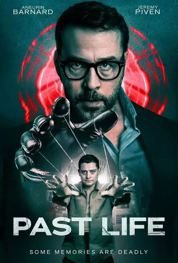 Постер сериала Прошлая жизнь
