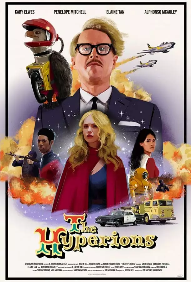 Постер сериала Академия супергероев
