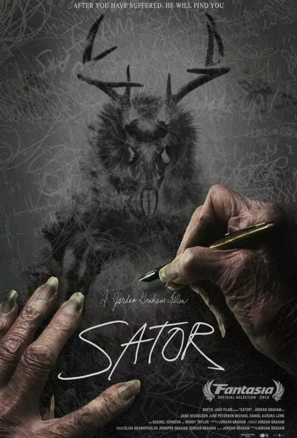 Постер сериала Сатор