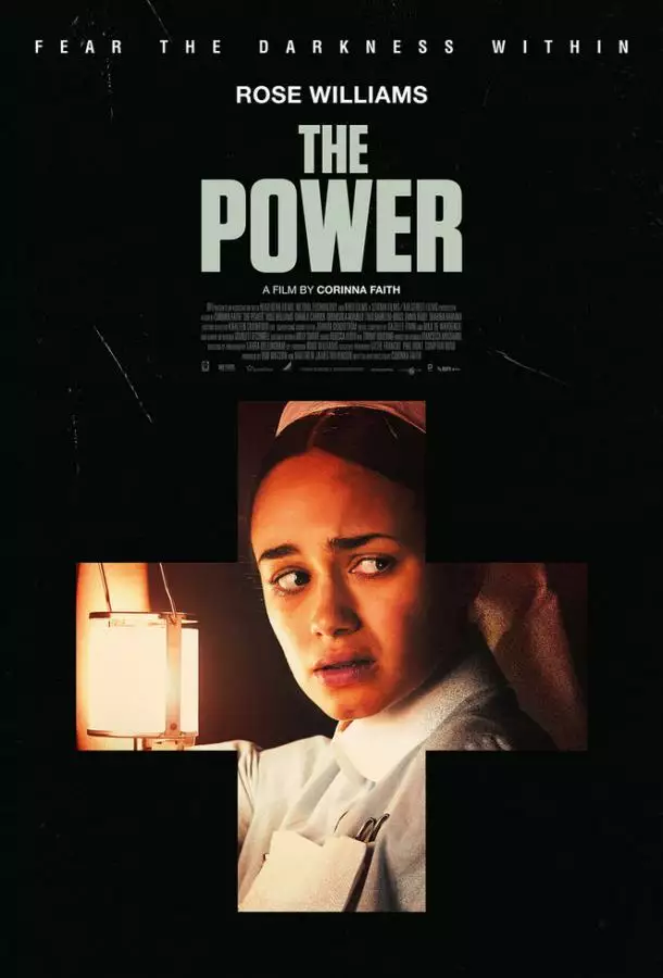 Постер сериала Проклятье Эбигейл