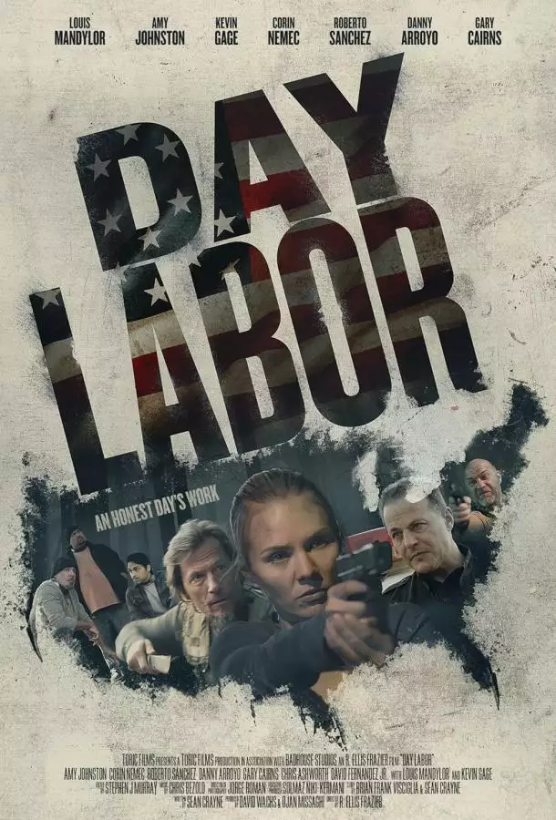 Постер сериала Подёнщина