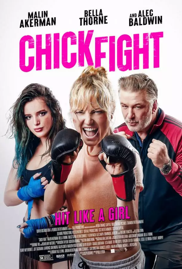 Постер сериала Женская драка