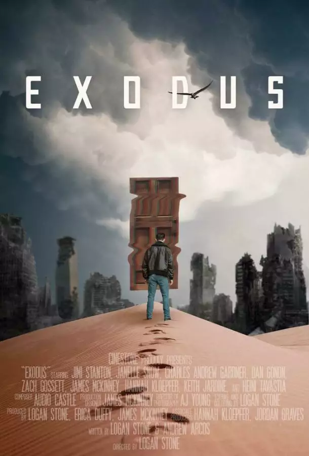 Постер сериала Исход