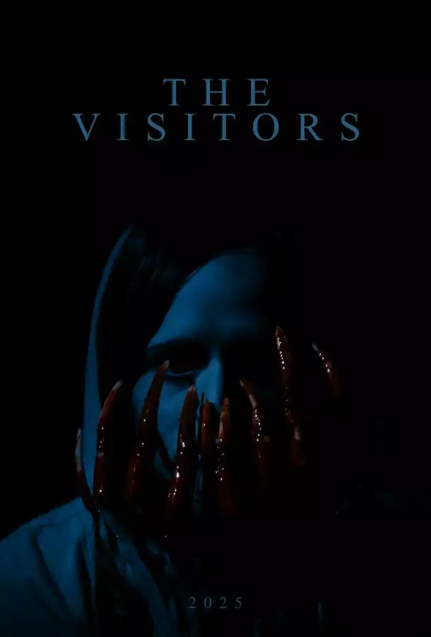 Постер сериала Незваные гости