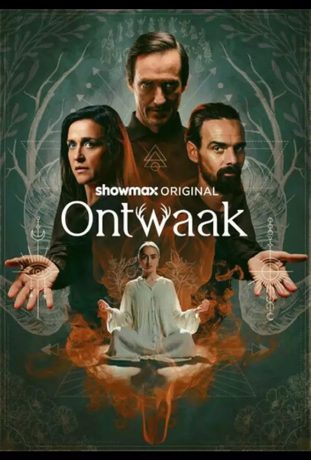 Постер сериала Пробуждение