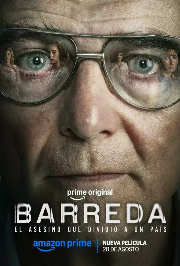 Постер сериала Барреда