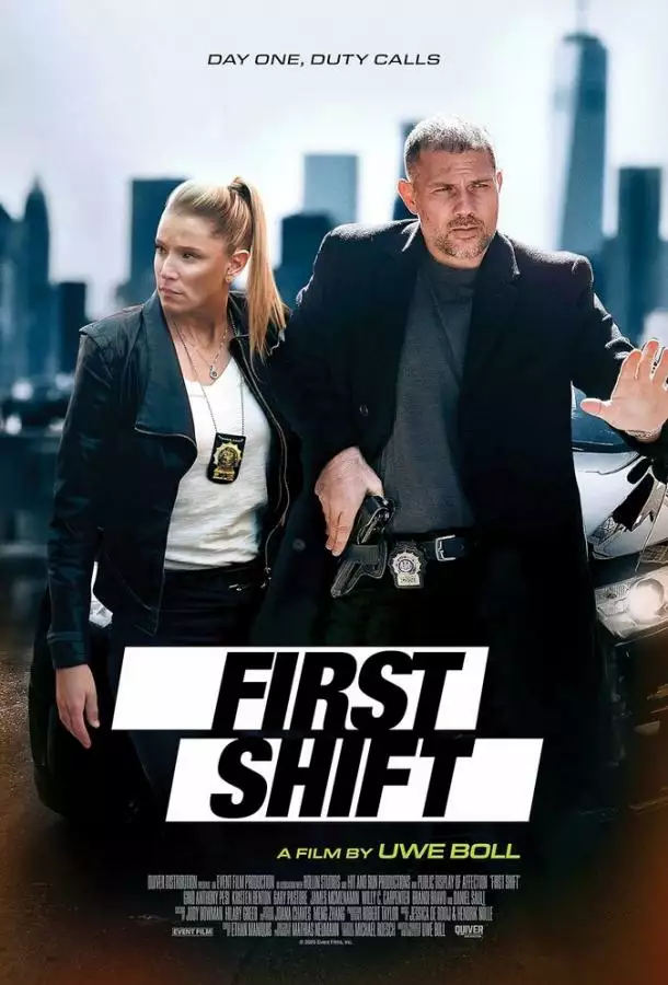 Постер сериала Первая смена