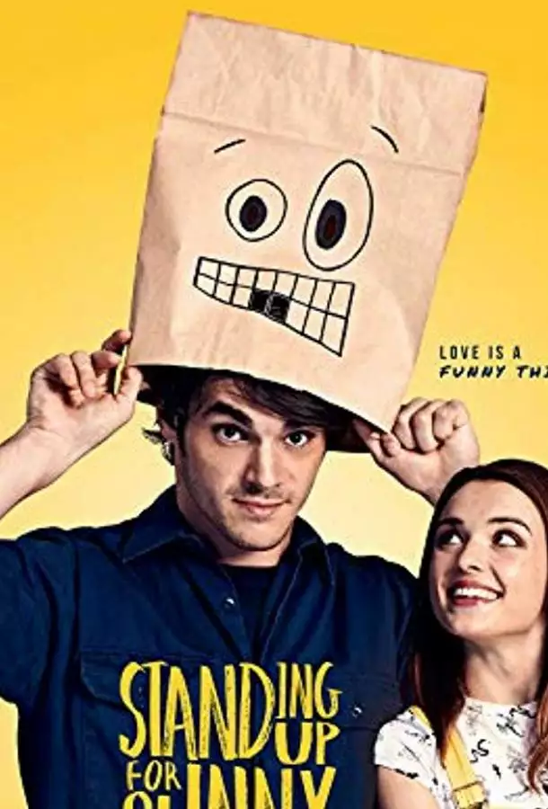 Постер сериала Стендап по дружбе