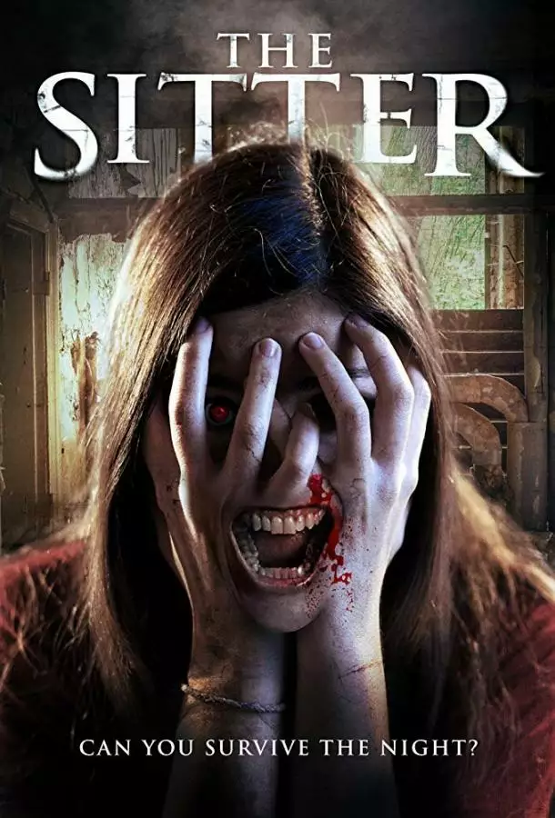 Постер сериала Смотрительница