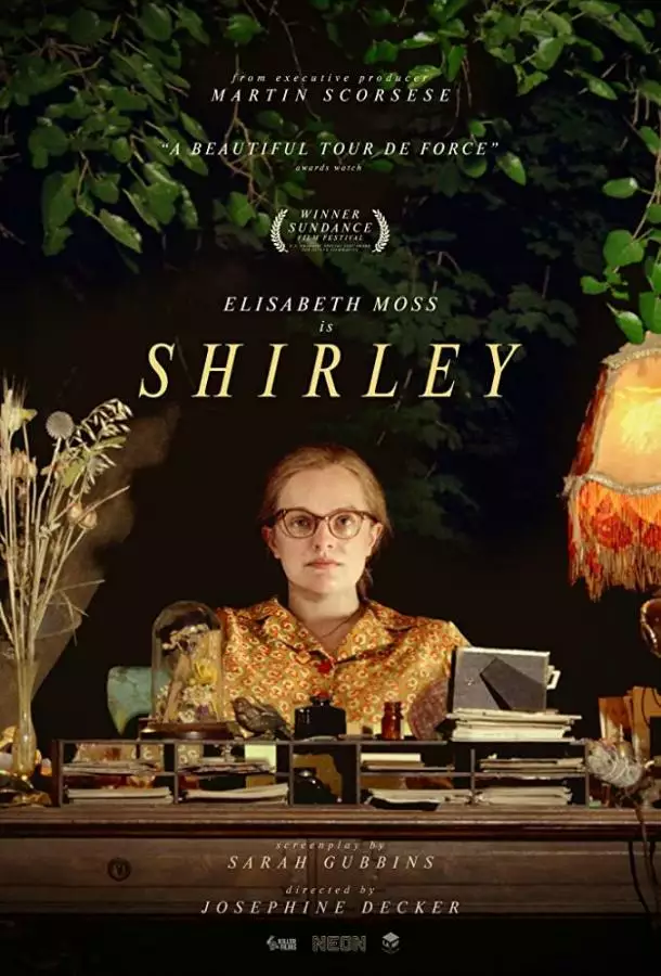 Постер сериала Ширли