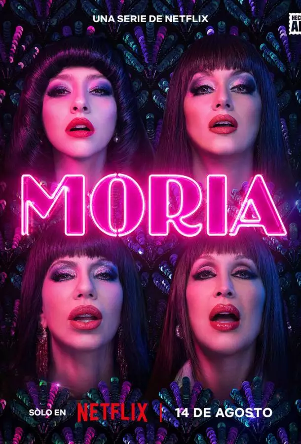 Постер сериала Мория