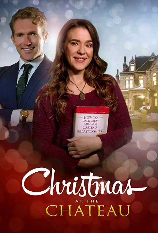 Постер сериала Рождество в замке