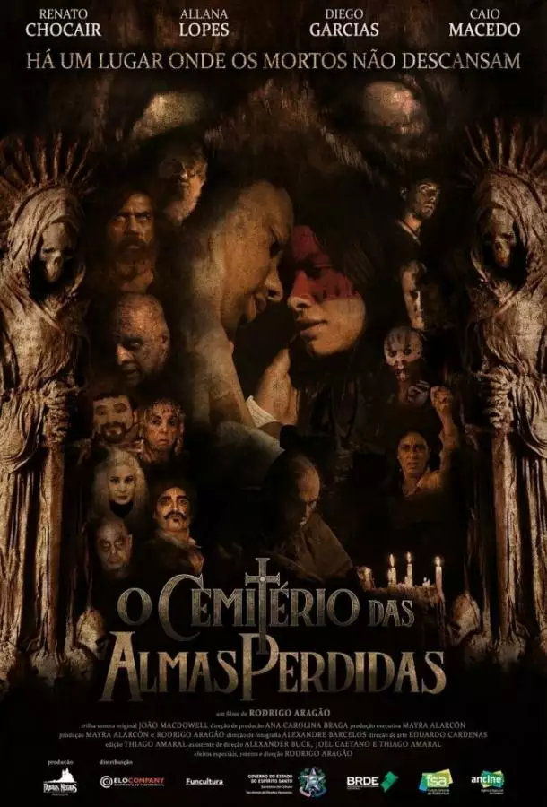 Постер сериала Кладбище потерянных душ