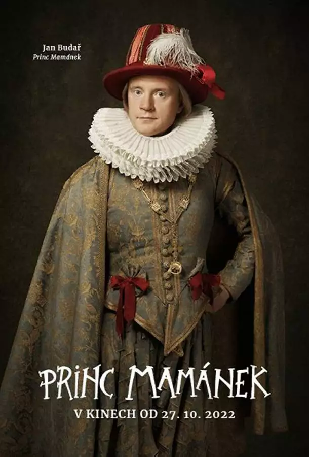 Постер сериала Маменькин принц