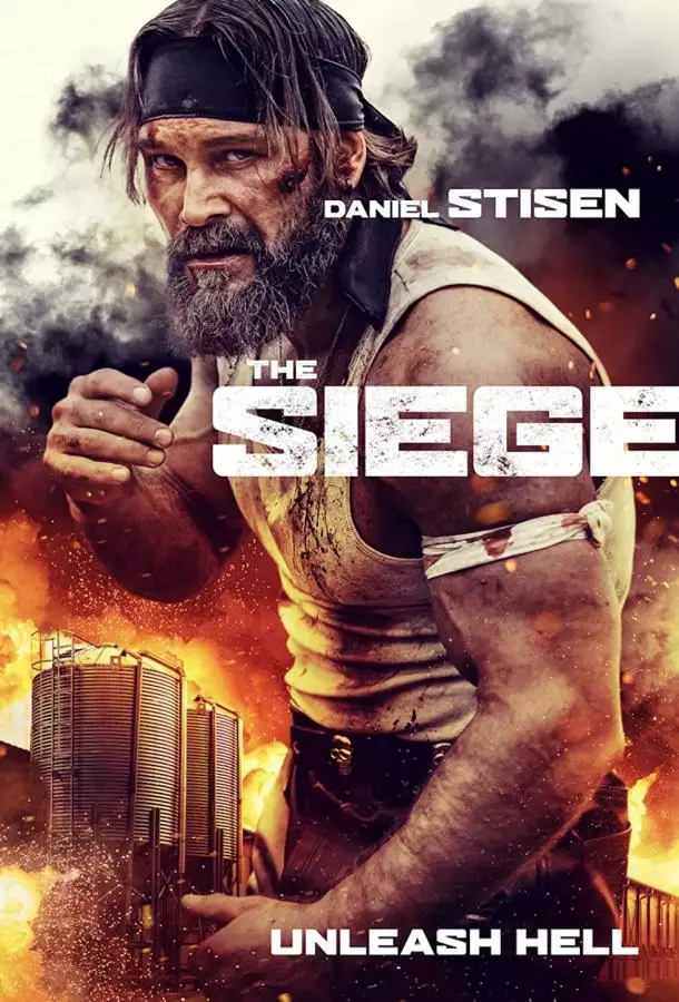 Постер сериала Осада
