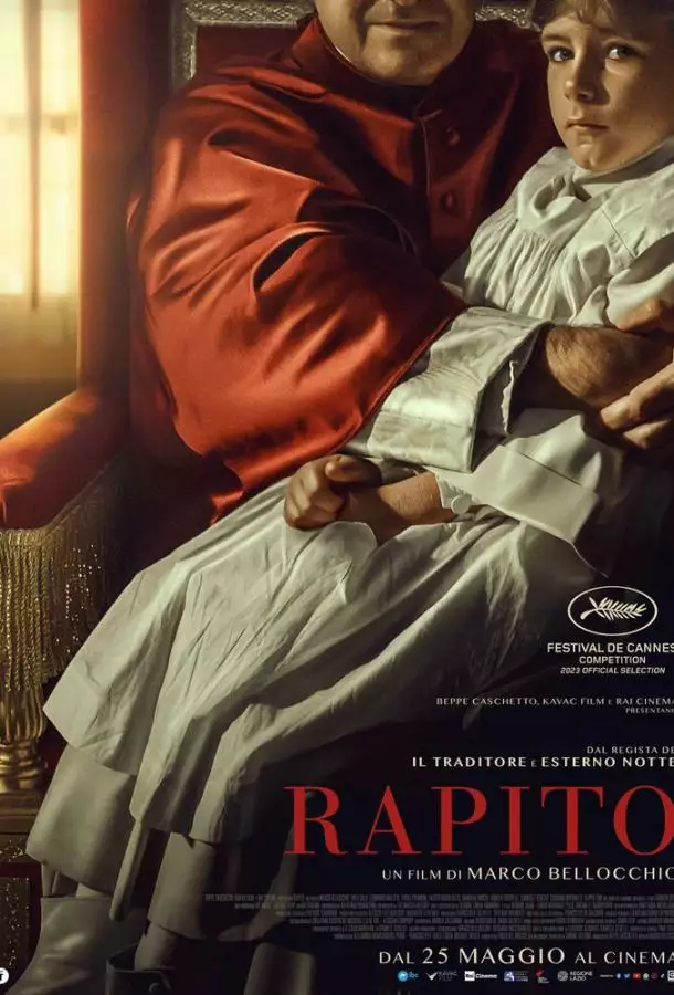 Постер сериала Похищенный