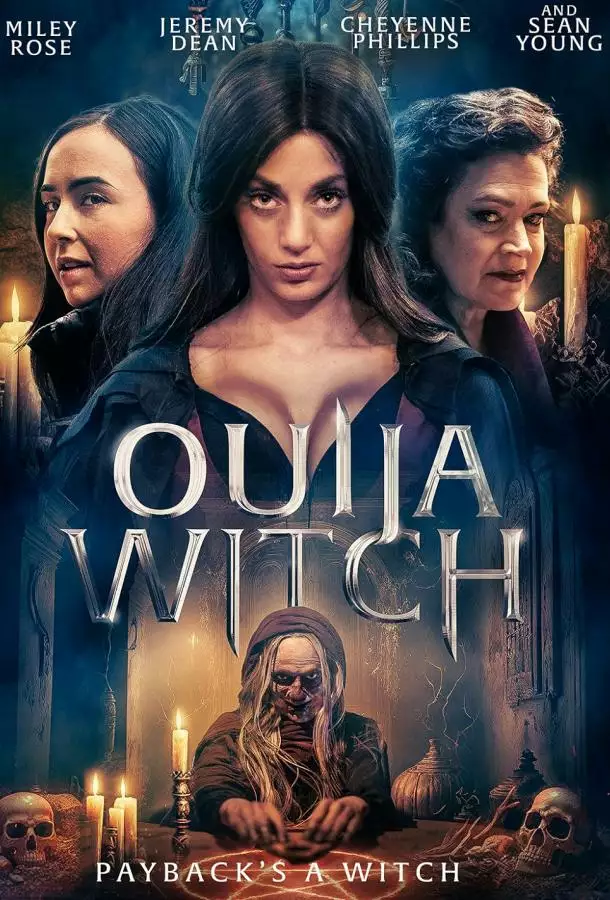 Постер сериала Призыв ведьмы
