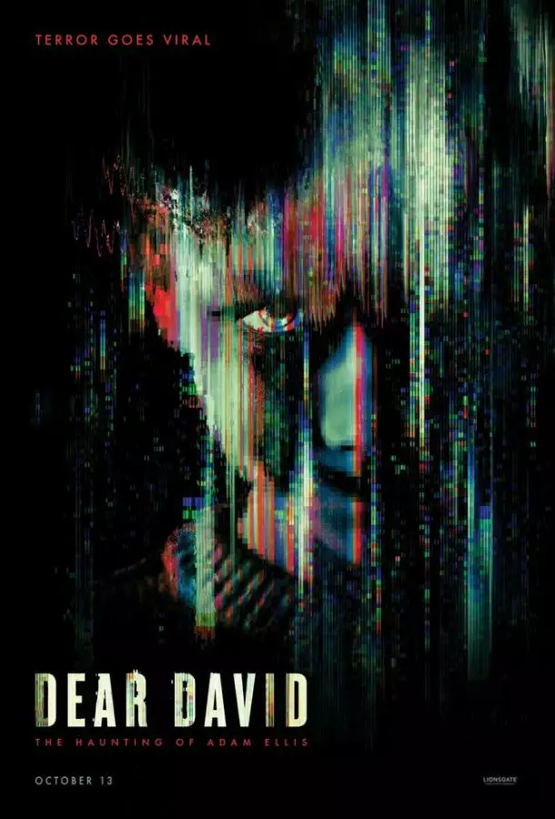 Постер сериала Дорогой Дэвид