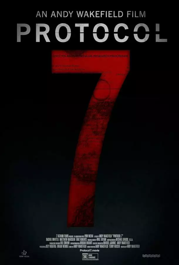 Постер сериала Протокол 7