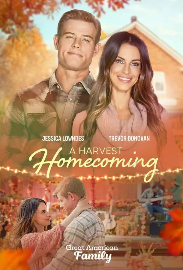 Постер сериала Возвращение домой