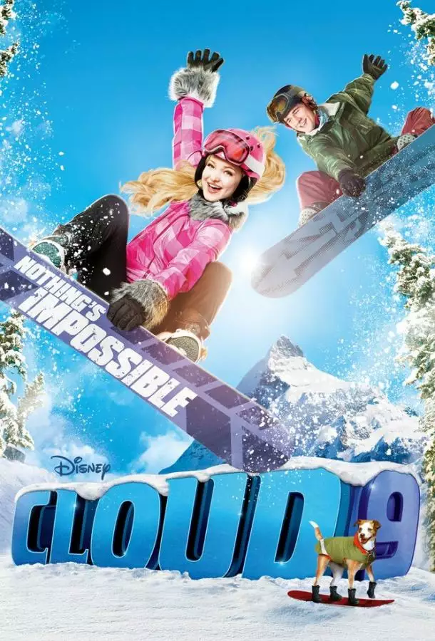 Постер сериала Облако 9