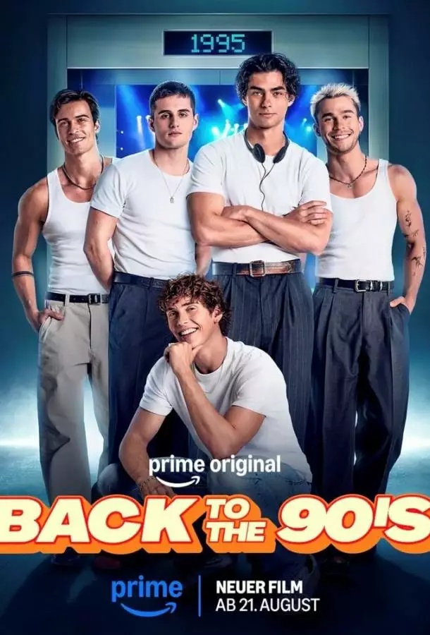 Постер сериала Назад в 90-е