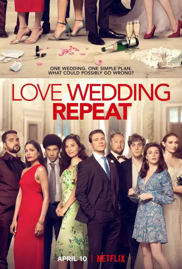 Постер сериала Любовь. Свадьба. Повтор