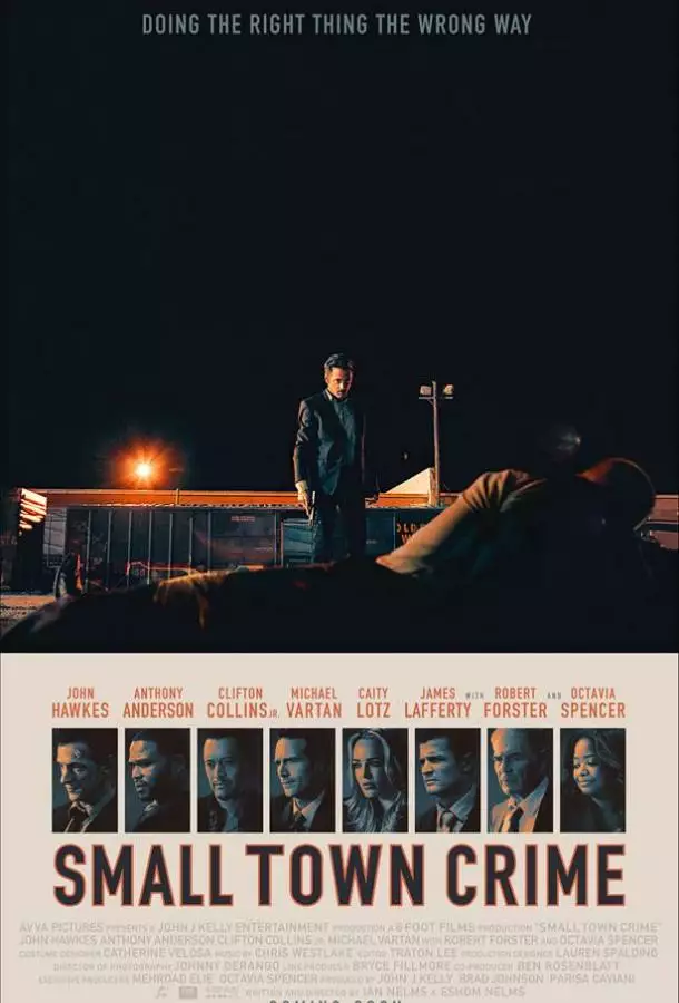 Постер сериала Преступление в маленьком городе