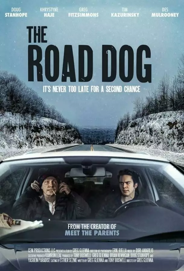 Постер сериала Дорожная собака