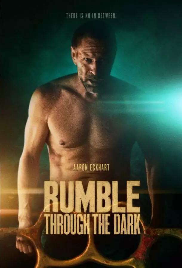 Постер сериала Грохот сквозь тьму