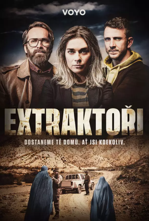 Постер сериала Экстракторы