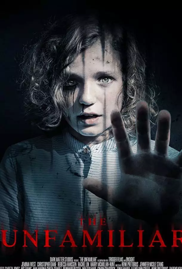Постер сериала Чужаки