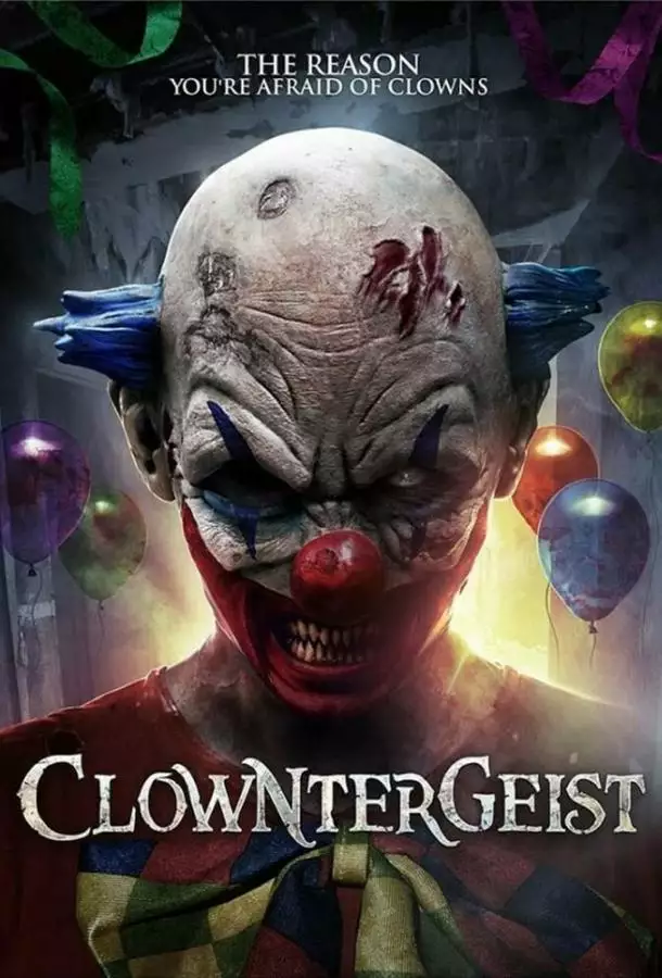 Постер сериала Клоунтергейст