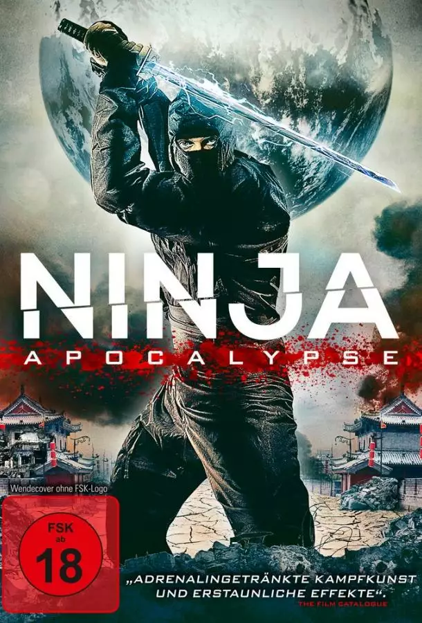 Постер сериала Ниндзя апокалипсиса