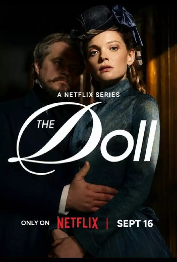 Постер сериала Кукла