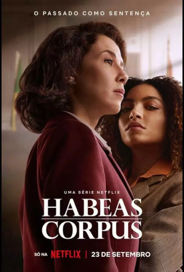 Постер сериала Хабеас корпус