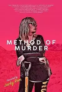 Постер сериала Метод убийства